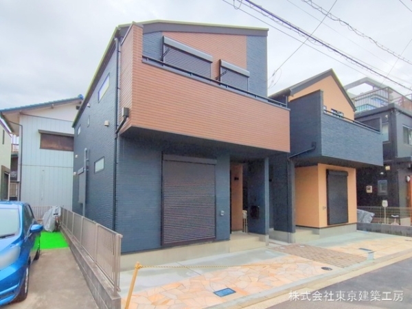 千葉市稲毛区穴川４丁目の新築一戸建