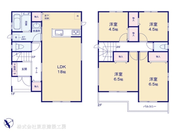 習志野市谷津２丁目の新築一戸建