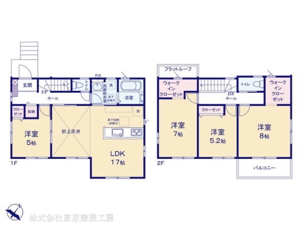 四街道市つくし座１丁目の新築一戸建