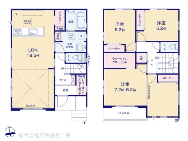 船橋市大穴北１丁目の新築一戸建