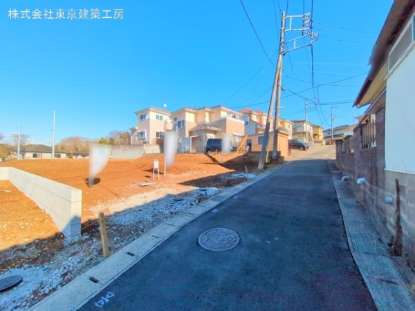 千葉市中央区生実町の売土地
