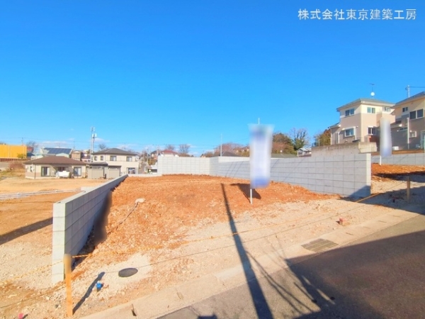 千葉市中央区生実町の売土地