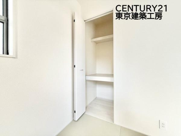 千葉市若葉区千城台東３丁目の新築一戸建