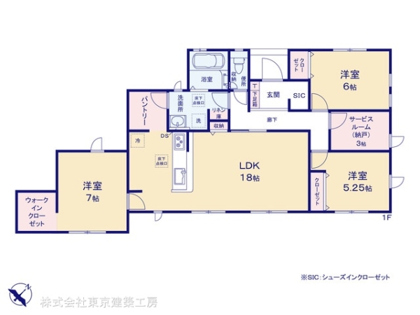千葉市若葉区千城台西１丁目の新築一戸建