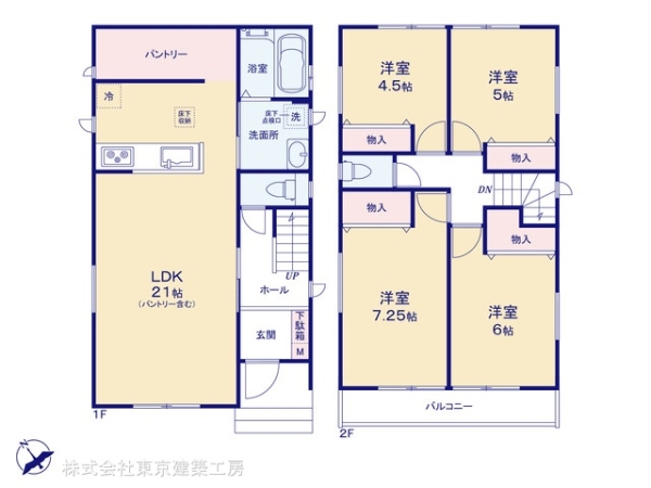 習志野市香澄３丁目の新築一戸建
