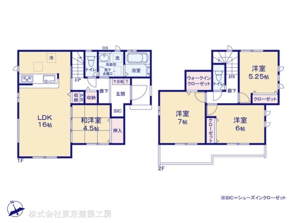 船橋市大穴南３丁目の新築一戸建