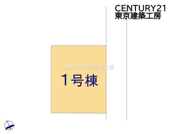 船橋市大穴南３丁目の新築一戸建