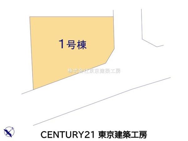 四街道市つくし座２丁目の新築一戸建