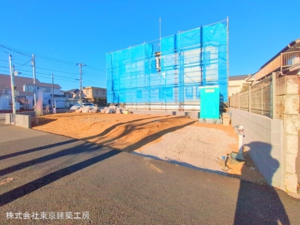 船橋市習志野台２丁目の土地