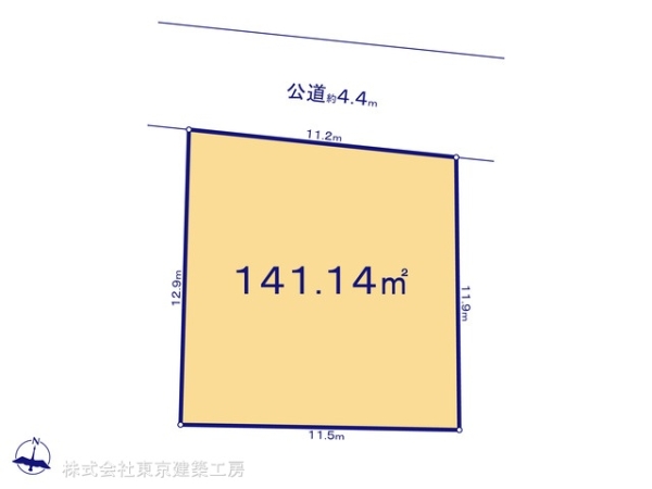 四街道市栗山の売土地