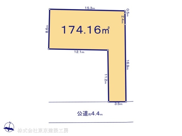 四街道市栗山の売土地