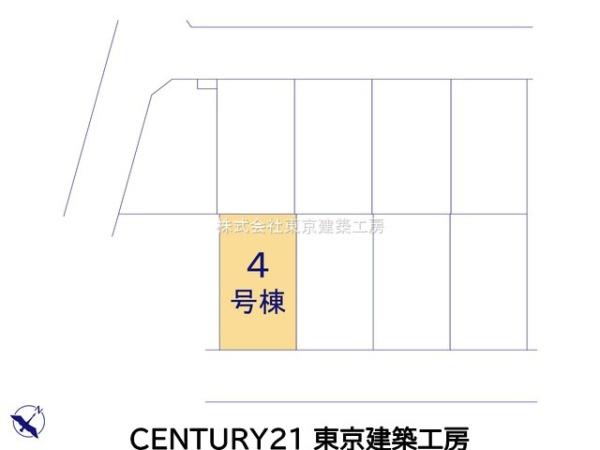 市原市国分寺台中央５丁目の新築一戸建