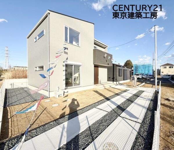 千葉市若葉区大草町の新築一戸建