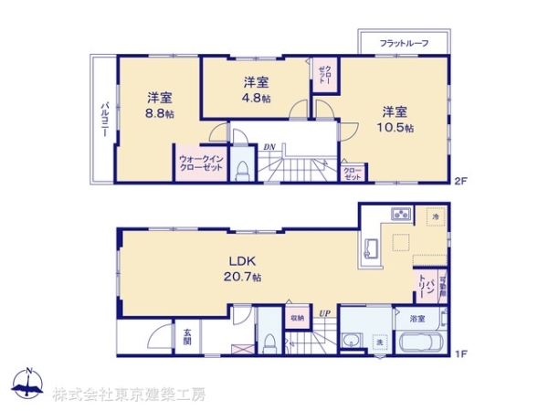 習志野市東習志野８丁目の新築一戸建