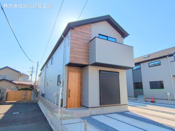 習志野市東習志野８丁目の新築一戸建