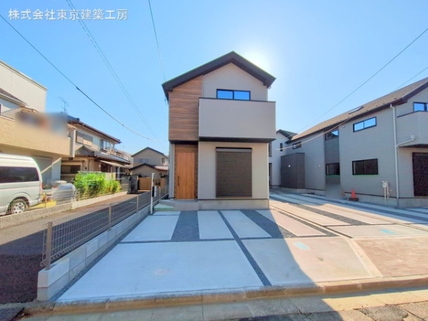 習志野市東習志野８丁目の新築一戸建