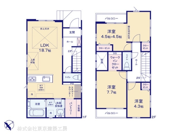 千葉市美浜区真砂３丁目の新築一戸建