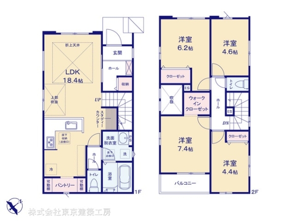 千葉市美浜区真砂３丁目の新築一戸建