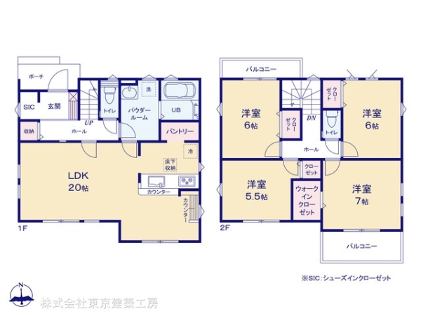 八千代市大和田新田の新築一戸建