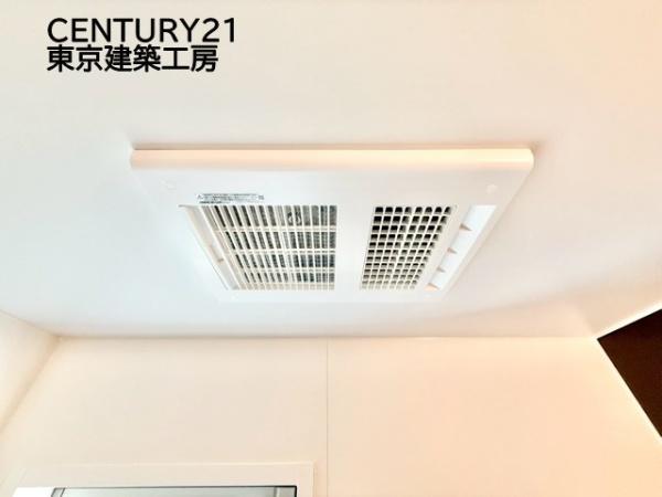 八千代市大和田新田の新築一戸建
