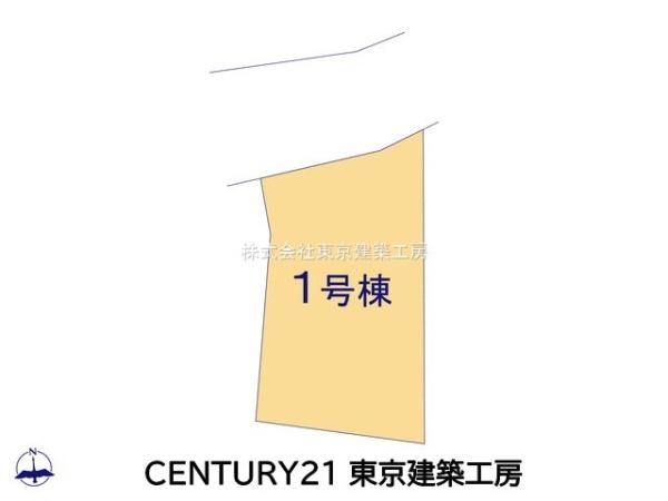 八千代市大和田新田の新築一戸建