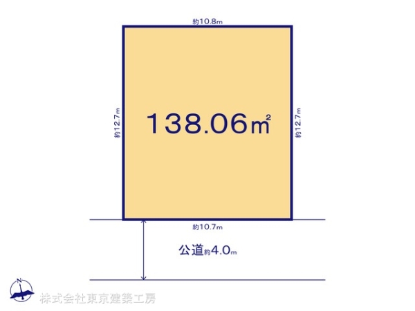 佐倉市臼井の売土地