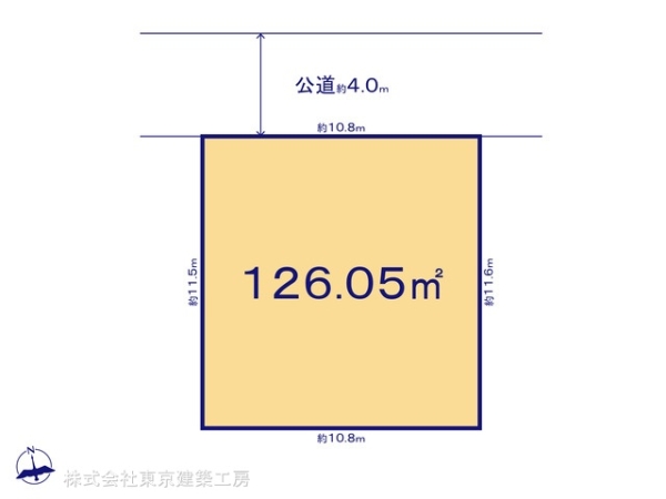 佐倉市臼井の売土地