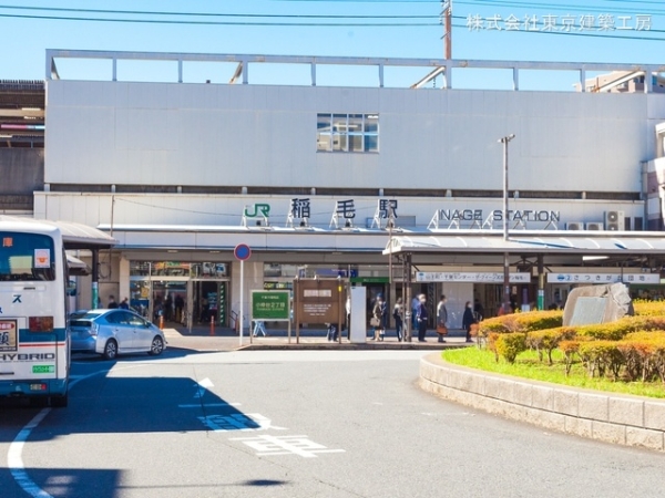 千葉市稲毛区宮野木町の新築一戸建(総武本線「稲毛」駅)