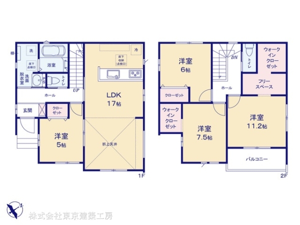 千葉市稲毛区宮野木町の新築一戸建