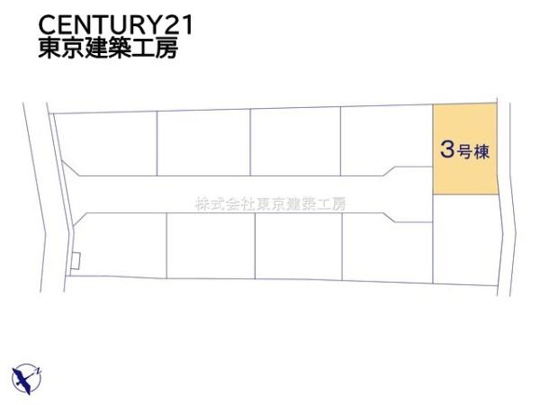 千葉市稲毛区宮野木町の新築一戸建