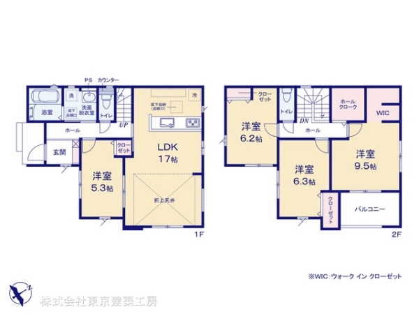 千葉市稲毛区宮野木町の新築一戸建