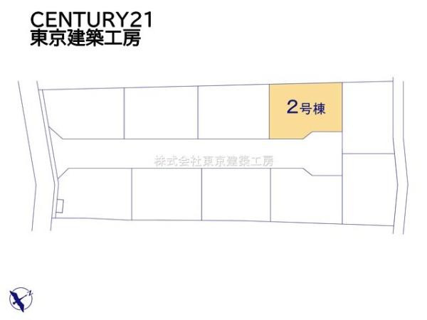 千葉市稲毛区宮野木町の新築一戸建