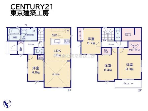 千葉市稲毛区宮野木町の新築一戸建