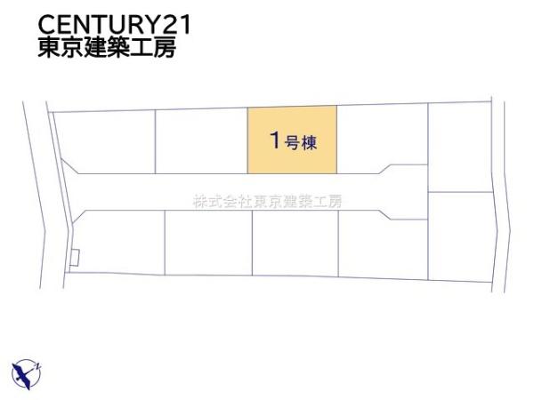 千葉市稲毛区宮野木町の新築一戸建
