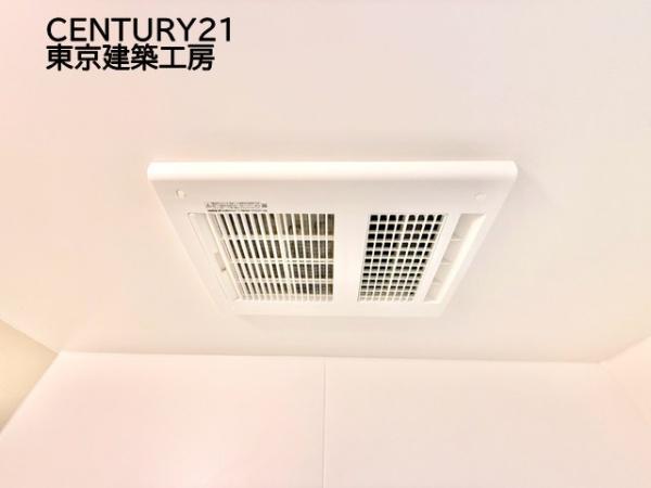 千葉市稲毛区宮野木町の新築一戸建