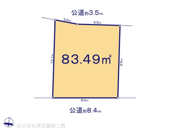 千葉市稲毛区稲毛東２丁目の土地