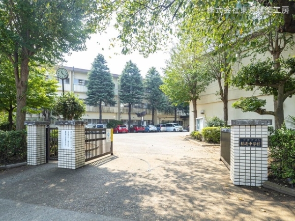 千葉市稲毛区稲毛東2丁目の土地(千葉市立稲毛中学校)