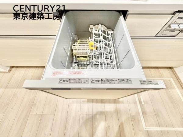 千葉市緑区土気町の新築一戸建