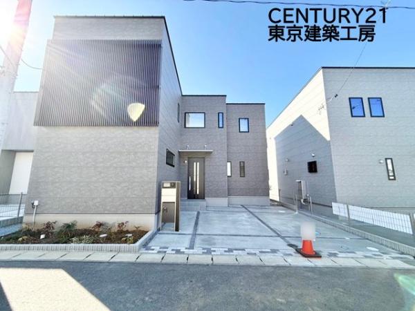 千葉市緑区土気町の新築一戸建
