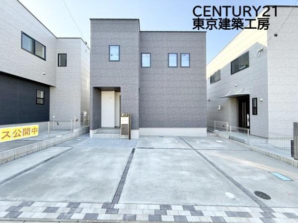 千葉市緑区土気町の新築一戸建