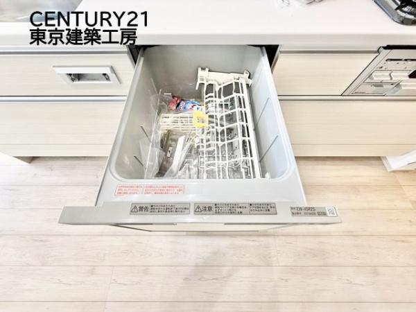 千葉市緑区土気町の新築一戸建
