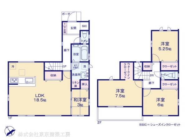 千葉市若葉区桜木３丁目の新築一戸建