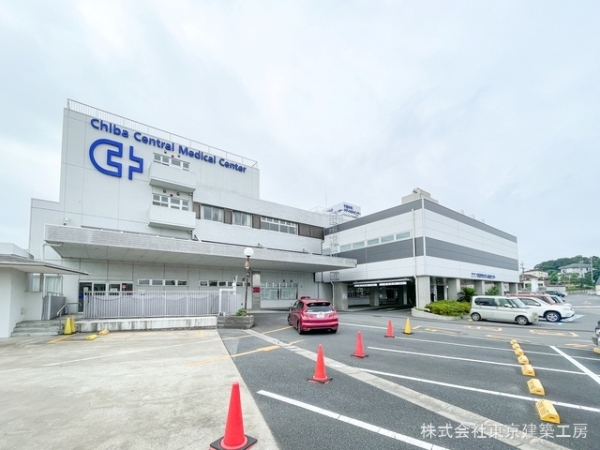 千葉市若葉区桜木3丁目の新築一戸建(千葉中央メディカルセンター)