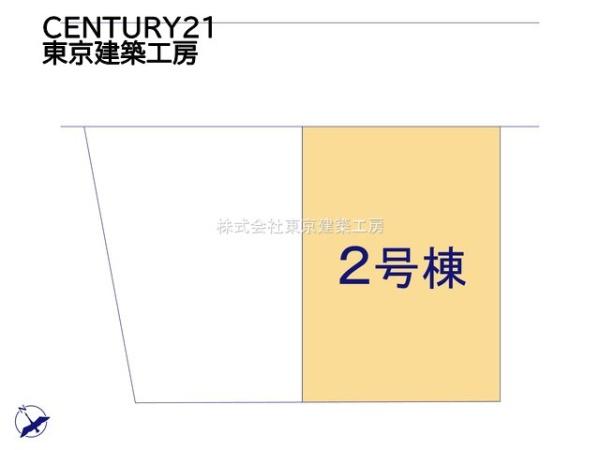 千葉市若葉区桜木３丁目の新築一戸建
