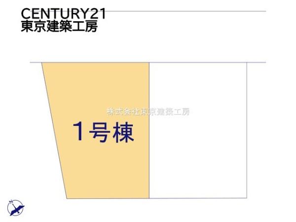千葉市若葉区桜木３丁目の新築一戸建