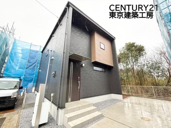八千代市上高野の新築一戸建
