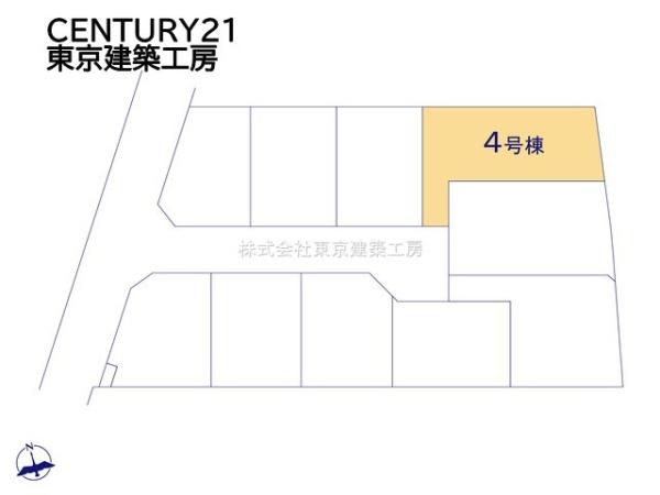八千代市上高野の新築一戸建
