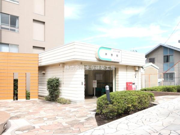 八千代市上高野の新築一戸建(井野駅(山万ユーカリが丘線))