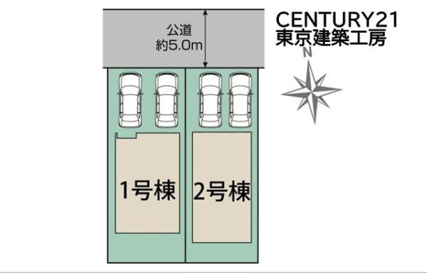 千葉市若葉区千城台西１丁目の新築一戸建