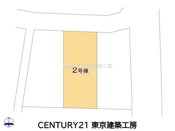 千葉市中央区塩田町の新築一戸建